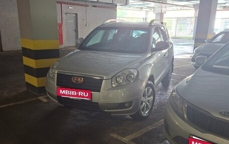 Geely Emgrand X7 I, 2015 год, 700 000 рублей, 26 фотография