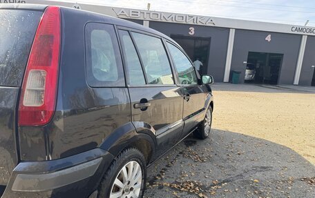 Ford Fusion I, 2008 год, 370 000 рублей, 2 фотография