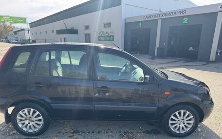 Ford Fusion I, 2008 год, 370 000 рублей, 6 фотография