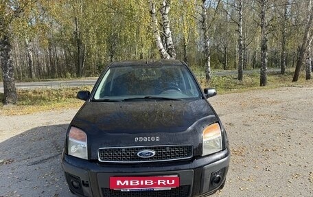 Ford Fusion I, 2008 год, 370 000 рублей, 10 фотография