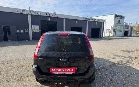 Ford Fusion I, 2008 год, 370 000 рублей, 4 фотография