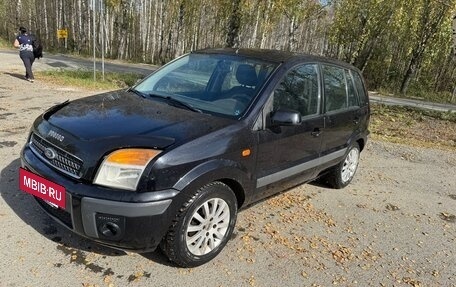Ford Fusion I, 2008 год, 370 000 рублей, 9 фотография
