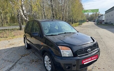 Ford Fusion I, 2008 год, 370 000 рублей, 8 фотография