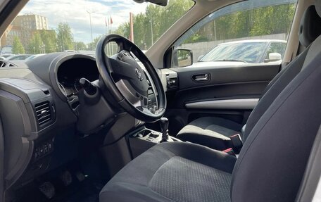 Nissan X-Trail, 2013 год, 1 450 000 рублей, 7 фотография
