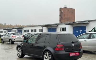 Volkswagen Golf IV, 2001 год, 245 000 рублей, 1 фотография