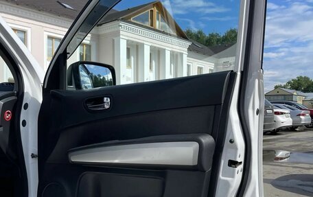 Nissan X-Trail, 2013 год, 1 450 000 рублей, 13 фотография