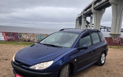 Peugeot 206, 2003 год, 350 000 рублей, 1 фотография