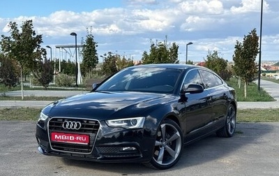 Audi A5, 2014 год, 1 790 000 рублей, 1 фотография