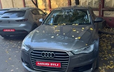 Audi A6, 2015 год, 1 750 000 рублей, 1 фотография