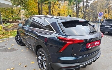 Haval F7, 2026 год, 3 200 000 рублей, 9 фотография