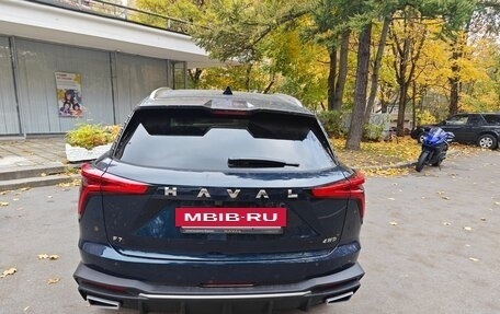 Haval F7, 2026 год, 3 200 000 рублей, 8 фотография