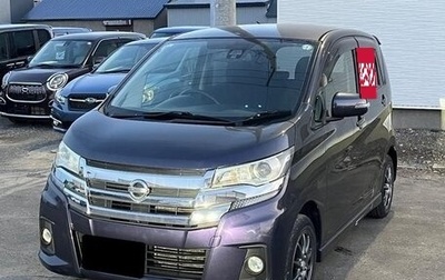 Nissan Dayz I рестайлинг, 2018 год, 545 000 рублей, 1 фотография