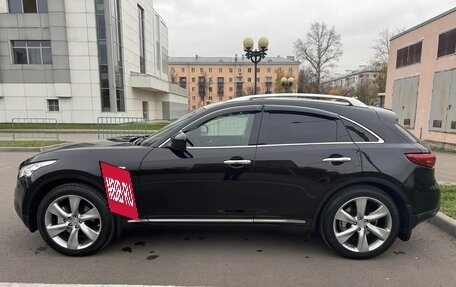 Infiniti FX II, 2012 год, 2 550 000 рублей, 4 фотография