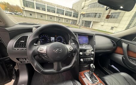 Infiniti FX II, 2012 год, 2 550 000 рублей, 19 фотография