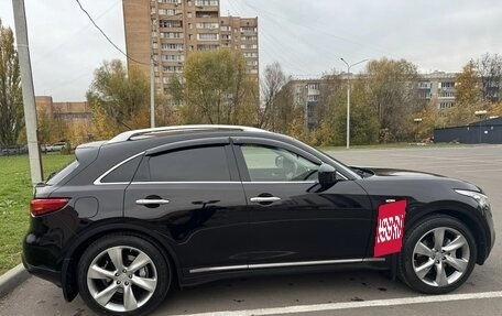 Infiniti FX II, 2012 год, 2 550 000 рублей, 7 фотография