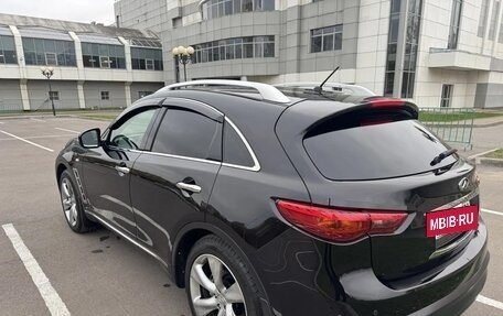 Infiniti FX II, 2012 год, 2 550 000 рублей, 8 фотография