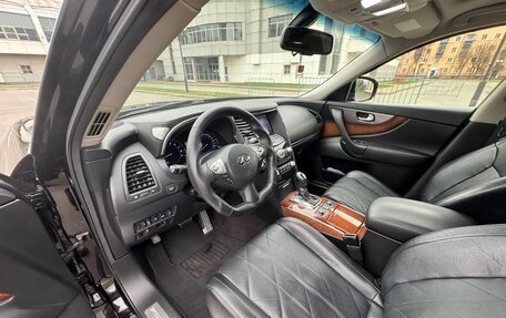 Infiniti FX II, 2012 год, 2 550 000 рублей, 20 фотография