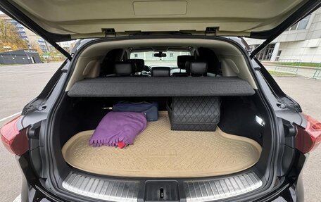 Infiniti FX II, 2012 год, 2 550 000 рублей, 23 фотография