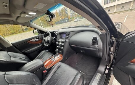 Infiniti FX II, 2012 год, 2 550 000 рублей, 25 фотография