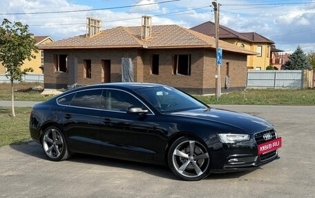 Audi A5, 2014 год, 1 790 000 рублей, 6 фотография