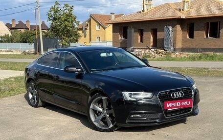 Audi A5, 2014 год, 1 790 000 рублей, 7 фотография