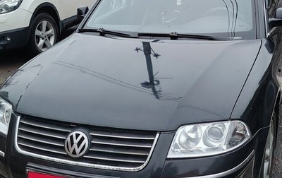 Volkswagen Passat B5+ рестайлинг, 2003 год, 300 000 рублей, 1 фотография
