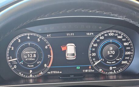 Volkswagen Tiguan II, 2018 год, 2 250 000 рублей, 12 фотография