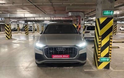 Audi Q8 I, 2023 год, 8 200 000 рублей, 1 фотография