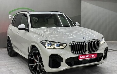 BMW X5, 2022 год, 7 200 000 рублей, 1 фотография