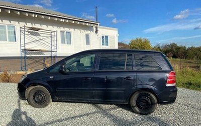 Opel Zafira B, 2007 год, 386 000 рублей, 1 фотография