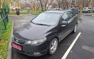 KIA Cerato III, 2011 год, 530 000 рублей, 1 фотография