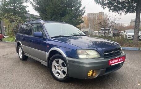 Subaru Legacy III, 2001 год, 350 000 рублей, 3 фотография