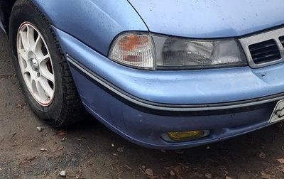 Daewoo Nexia I рестайлинг, 2006 год, 50 000 рублей, 1 фотография
