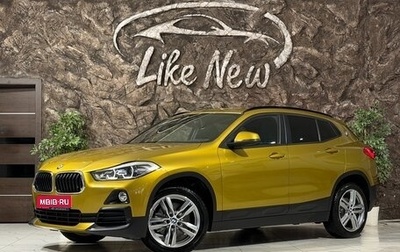 BMW X2, 2018 год, 3 398 000 рублей, 1 фотография