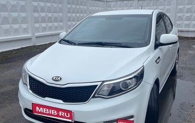 KIA Rio III рестайлинг, 2017 год, 790 000 рублей, 1 фотография