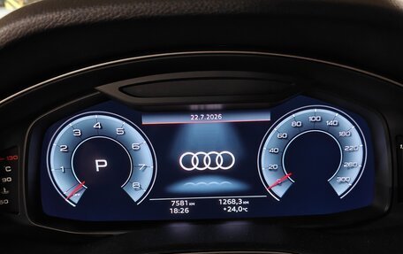Audi Q8 I, 2023 год, 8 200 000 рублей, 6 фотография