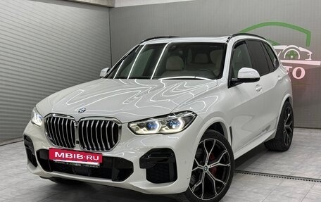 BMW X5, 2022 год, 7 200 000 рублей, 3 фотография