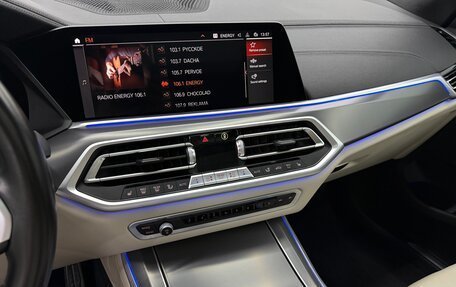 BMW X5, 2022 год, 7 200 000 рублей, 17 фотография