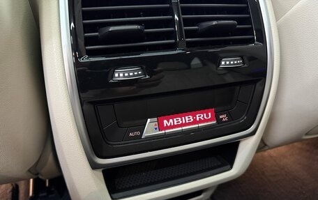 BMW X5, 2022 год, 7 200 000 рублей, 15 фотография