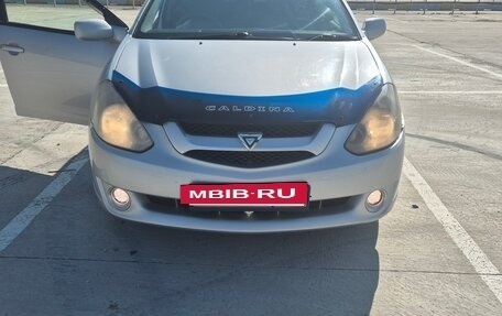 Toyota Caldina, 2004 год, 630 000 рублей, 19 фотография