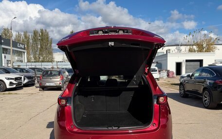 Mazda CX-5 II, 2019 год, 3 090 000 рублей, 15 фотография