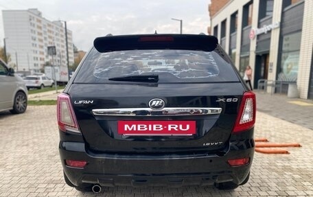 Lifan X60 I рестайлинг, 2013 год, 295 000 рублей, 5 фотография