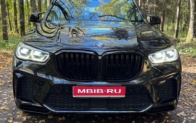 BMW X5, 2019 год, 5 599 000 рублей, 1 фотография