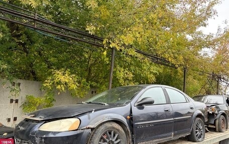 Chrysler Sebring II, 2001 год, 110 000 рублей, 1 фотография