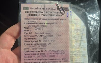 Mazda 3, 2004 год, 275 000 рублей, 1 фотография