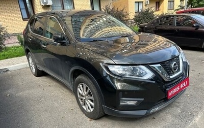 Nissan X-Trail, 2021 год, 2 610 000 рублей, 1 фотография