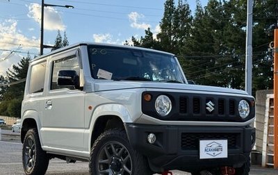 Suzuki Jimny, 2023 год, 1 129 100 рублей, 1 фотография