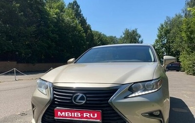 Lexus ES VII, 2016 год, 2 180 000 рублей, 1 фотография