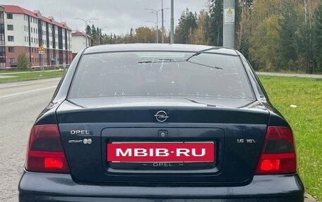 Opel Vectra B рестайлинг, 1999 год, 160 000 рублей, 2 фотография