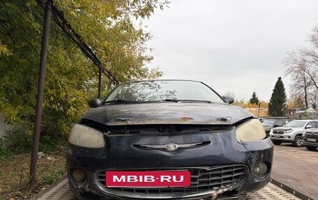 Chrysler Sebring II, 2001 год, 110 000 рублей, 2 фотография